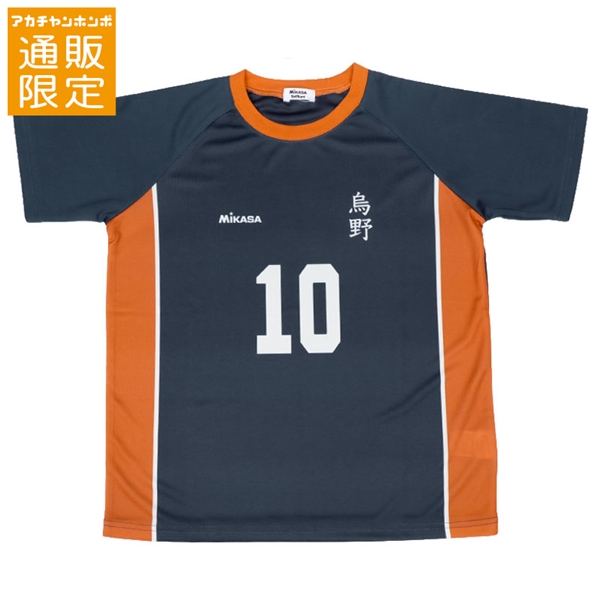 �L�b�Y �y�ʔ̌���z[130~150cm]���j�z�[����T�V���c MIKASA×�n�C�L���[ �l�C�r�[ �������E�x�r�[���E�q�ǂ����E���O�� �L�b�Y�i�q�ǂ����j�i100�`120cm�j�L�b�Y�g�b�v�X�i�j�̎q�j�Ԃ����{�܁i�A�J�`�����z���|�j