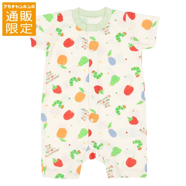 【通販限定】総柄カバーオール　はらぺこあおむし　アイボリー アイボリー 70cm