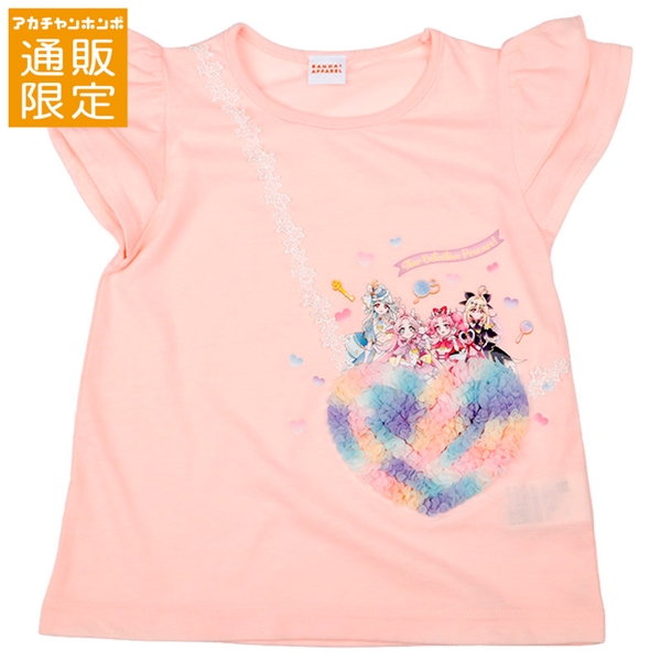 【通販限定】[キッズ]ポシェット風Ｔシャツ　プリキュア ピンク ピンク 120cm