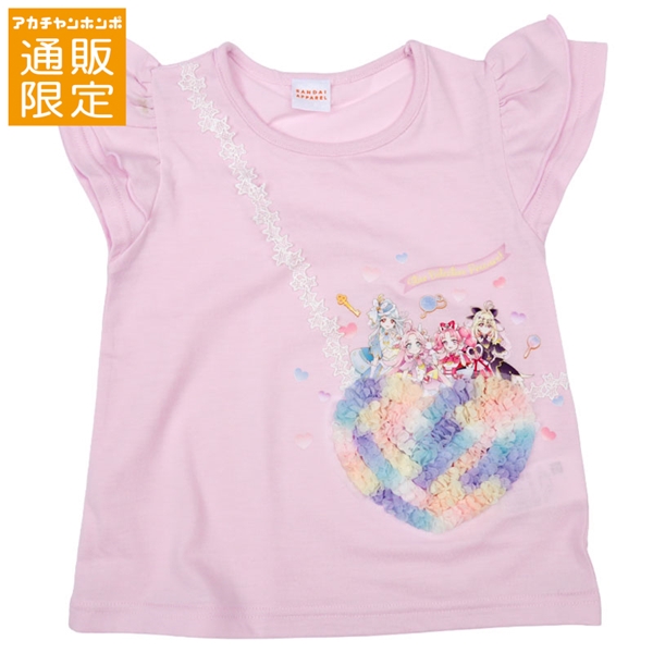 【通販限定】[キッズ]ポシェット風Ｔシャツ　プリキュア パープル パープル 130cm