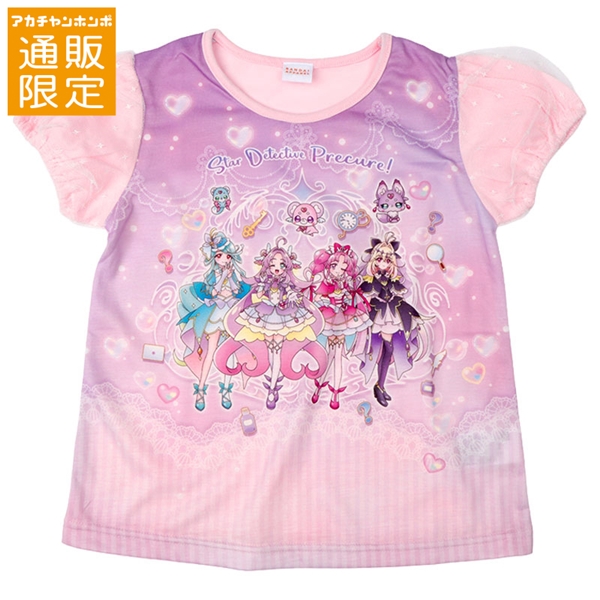 【通販限定】[キッズ]パネルＴシャツ　プリキュア ピンク ピンク 130cm