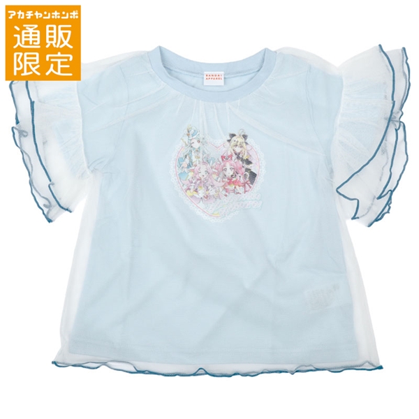 【通販限定】[キッズ]チュールＴシャツ　プリキュア サックス サックス 100cm