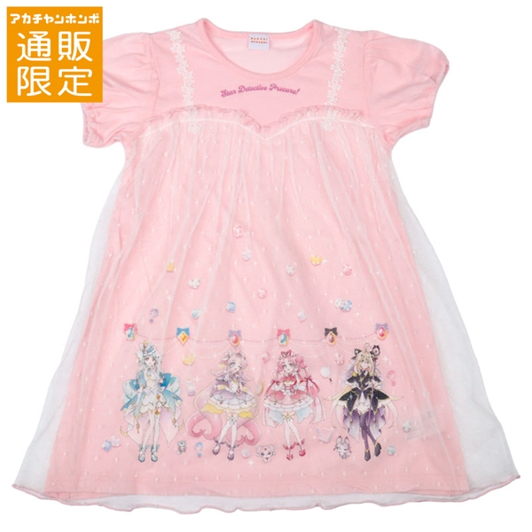 �y�ʔ̌���z[�L�b�Y]�����s�[�X �v���L���A �s���N �������E�x�r�[���E�q�ǂ����E���O�� �L�b�Y�i�q�ǂ����j�i100�`120cm�j�L�b�Y�����s�[�X �Ԃ����{�܁i�A�J�`�����z���|�j
