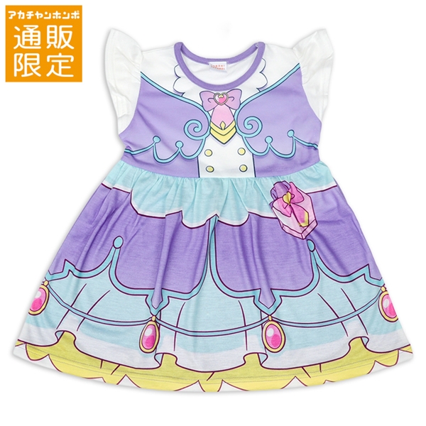 【通販限定】[キッズ]なりきりワンピース　名探偵プリキュア！　キュアアンサー ピンク 120cm