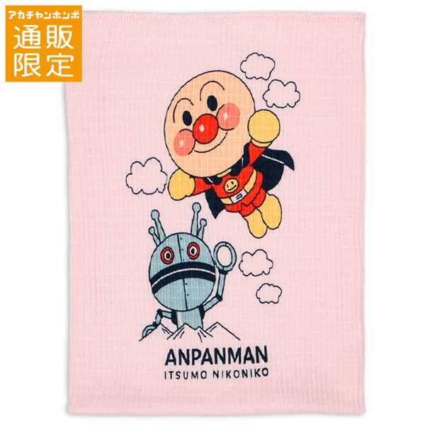 【通販限定】腹巻　アンパンマン　ピンク ピンク 80~95cm
