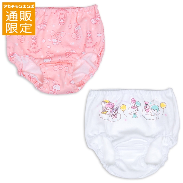 【通販限定】[ベビー]ショーツ２枚組　サンリオキャラクターズ ピンク 95cm