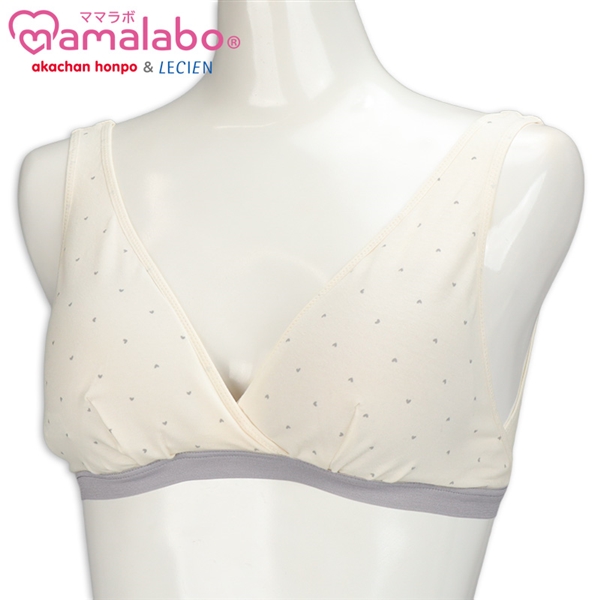 ラクラク授乳ハーフトップ　ハート柄(ホックタイプ)　グレー グレー M