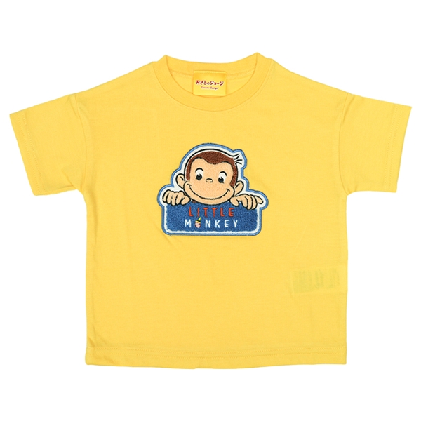 [キッズ]サガラ刺繍Ｔシャツ　おさるのジョージ　イエロー イエロー 100cm