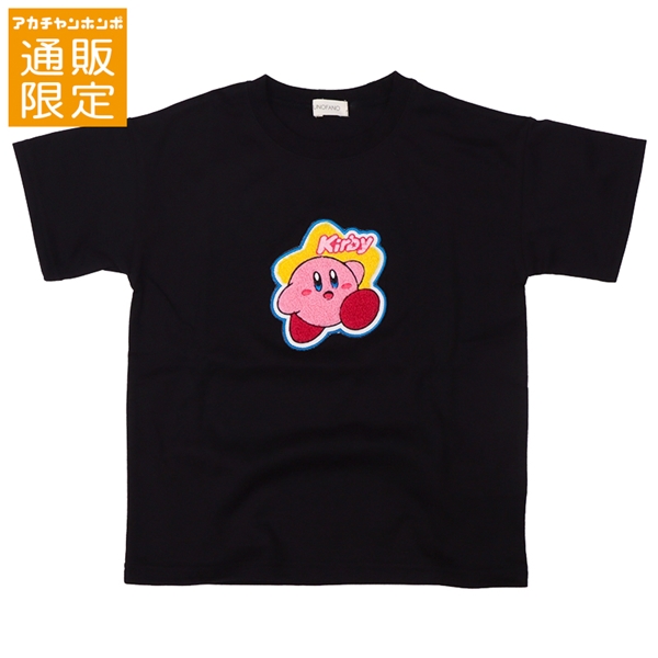 【通販限定】[キッズ]サガラ刺繍Ｔシャツ　カービィ　ブラック ブラック 130cm