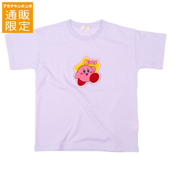 【通販限定】[キッズ]サガラ刺繍Ｔシャツ　カービィ　パープル パープル 130cm