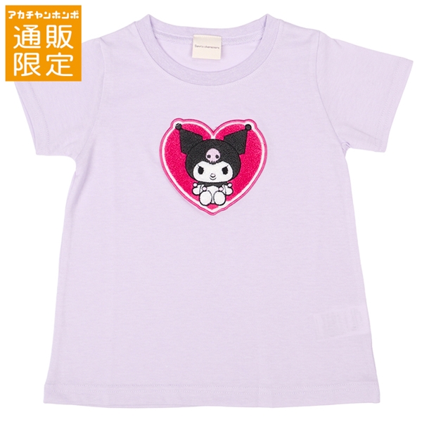 【通販限定】[キッズ]サガラ刺繍Ｔシャツ　クロミ　パープル パープル 130cm