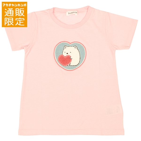 【通販限定】[キッズ]サガラ刺繍Ｔシャツ　すみっコぐらし　ピンク ピンク 100cm