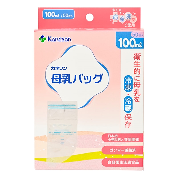 カネソン 母乳バッグ 100ml 50枚入