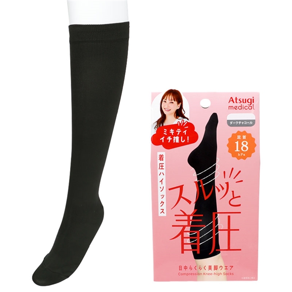 スルッと着圧ハイソックス１８ｈｐａ　チャコールグレー チャコールグレー 23~25cm