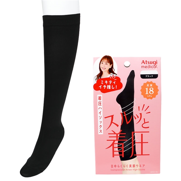 スルッと着圧ハイソックス１８ｈｐａ　ブラック ブラック 23~25cm