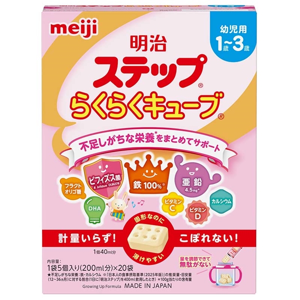 ステップ らくらくキューブ 560g