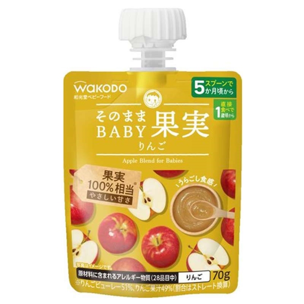 そのままBABY果実 りんご