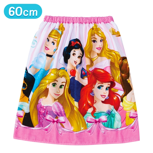 巻きタオル プリンセス 60cm丈