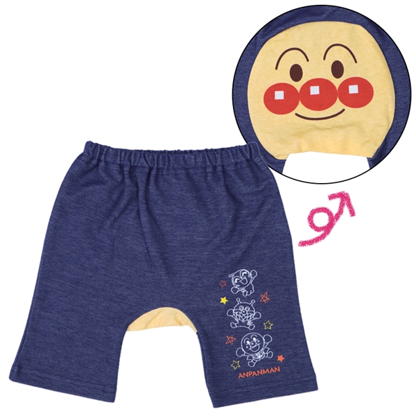 モンキーパンツ　アンパンマン　ネイビー ネイビー 70cm