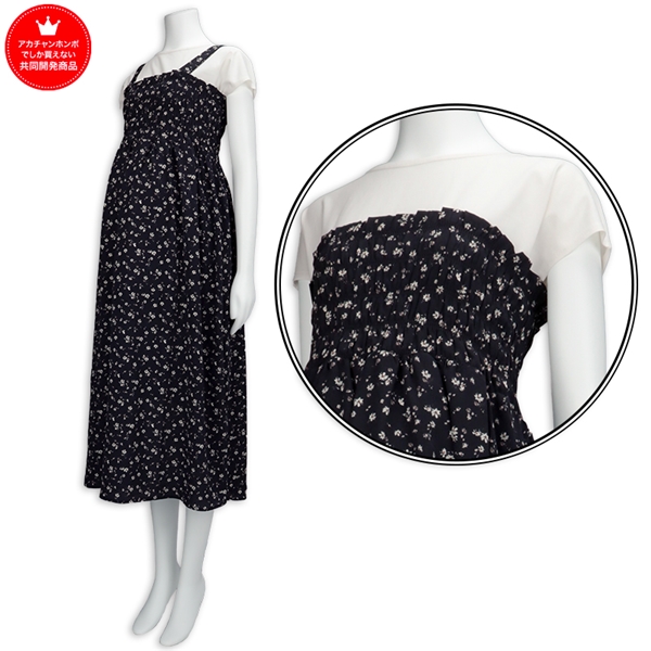 ３ＷＡＹワンピース　チャコールグレー チャコールグレー M~L