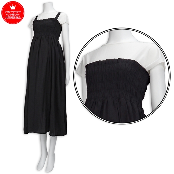 ３ＷＡＹワンピース　ブラック ブラック M~L