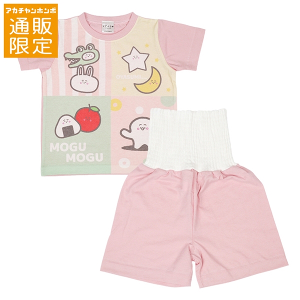 【通販限定】[ベビー]半袖パジャマ　シナぷしゅ　ピンク ピンク 80cm