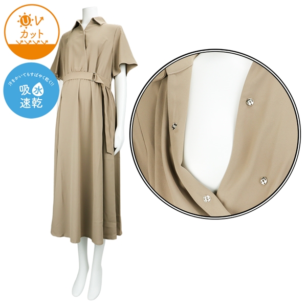 [授乳仕様]半袖ベルト付き汗染み防止ワンピース　ベージュ ベージュ M