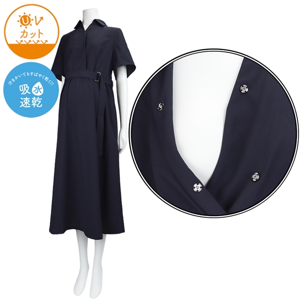 [授乳仕様]半袖ベルト付き汗染み防止ワンピース　ネイビー ネイビー L