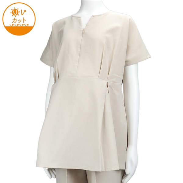 [授乳仕様]麻調合繊　トップス　ベージュ ベージュ M