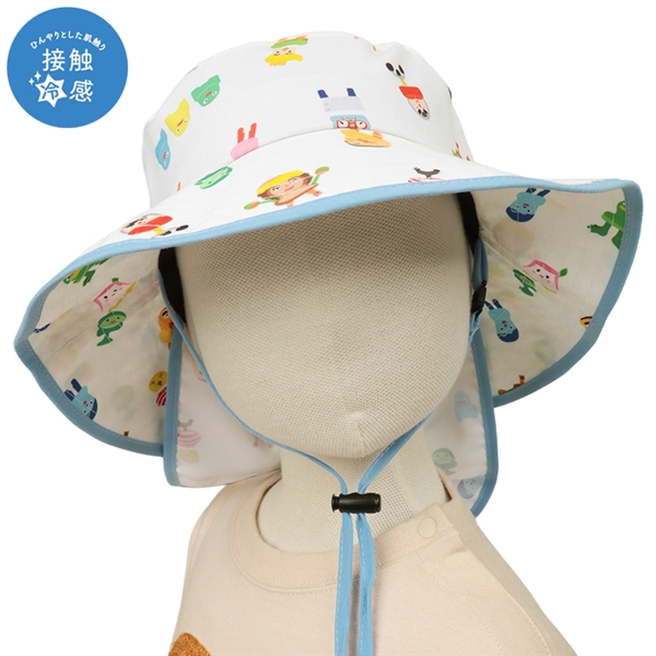 [48~52cm]サファリハット　みいつけた！　サックス サックス 48cm