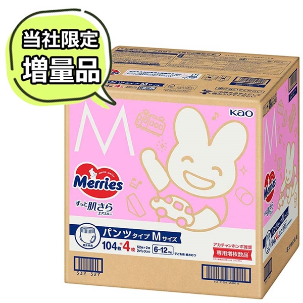 [パンツ]メリーズ エアスルー Ｍ 108枚 M