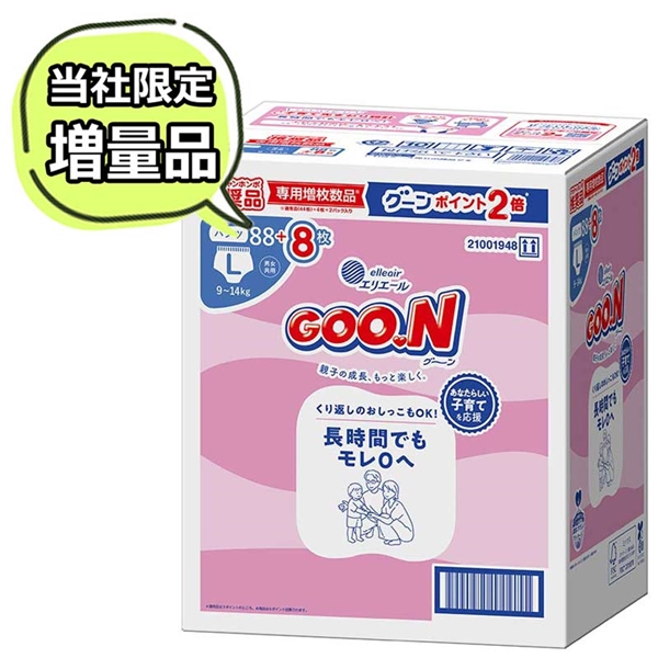 [パンツ]グーン モレ０へ Lサイズ 48枚×2 L