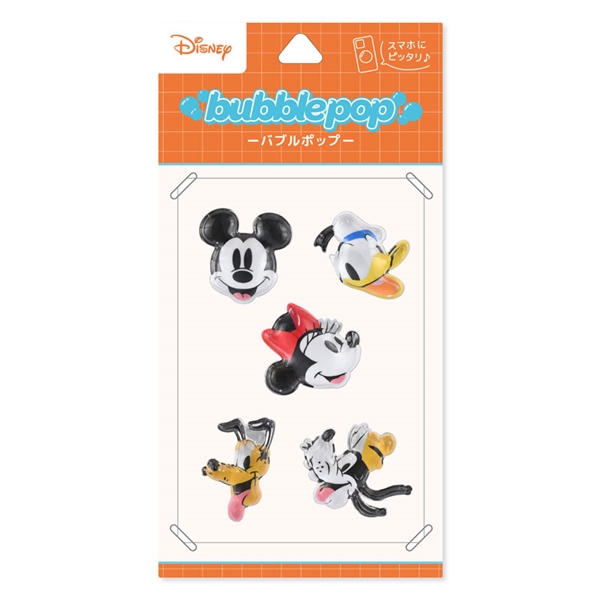 bubble pop(バブルポップ) シール ミッキー＆フレンズ
