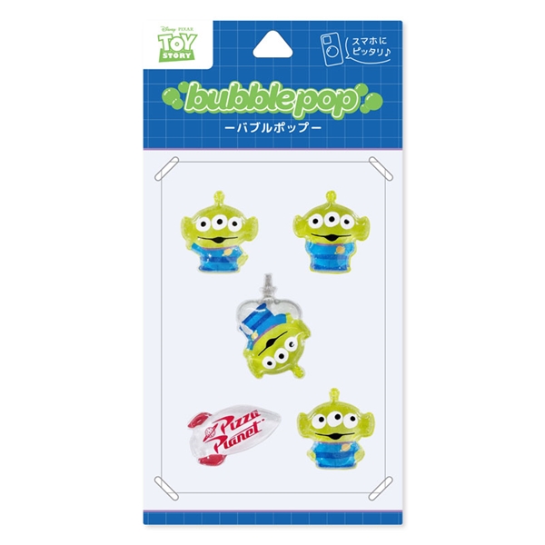 bubble pop(バブルポップ) シール エイリアン