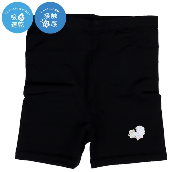 [キッズ]1分丈スパッツ　超冷感　ユニコーン　ブラック ブラック 100cm