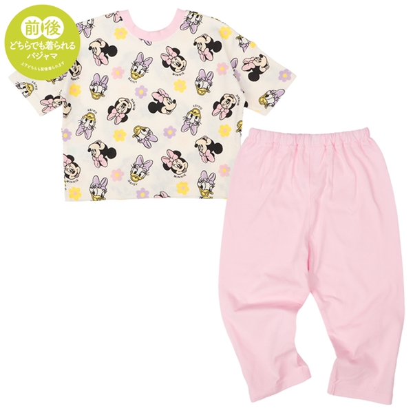 [�L�b�Y]�O��Ȃ�7�����p�W���} �~�j�[ �s���N �V���������E�x�r�[�����E�q�ǂ������E�p�W���}�E���ւ⒅ �L�b�Y�i�q�ǂ��j�����E�p�W���}�E�C���i�[�i100�`120cm�j�p�W���}�E���[���E�G�A�i���̎q�j�Ԃ����{�܁i�A�J�`�����z���|�j