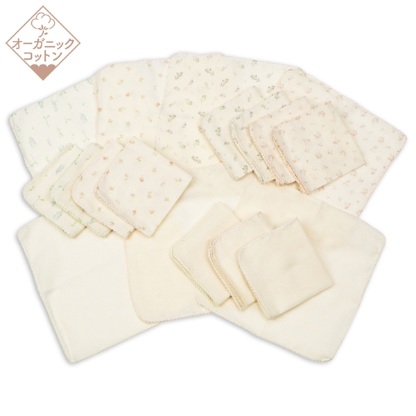 オーガニックガーゼハンカチ１８枚入