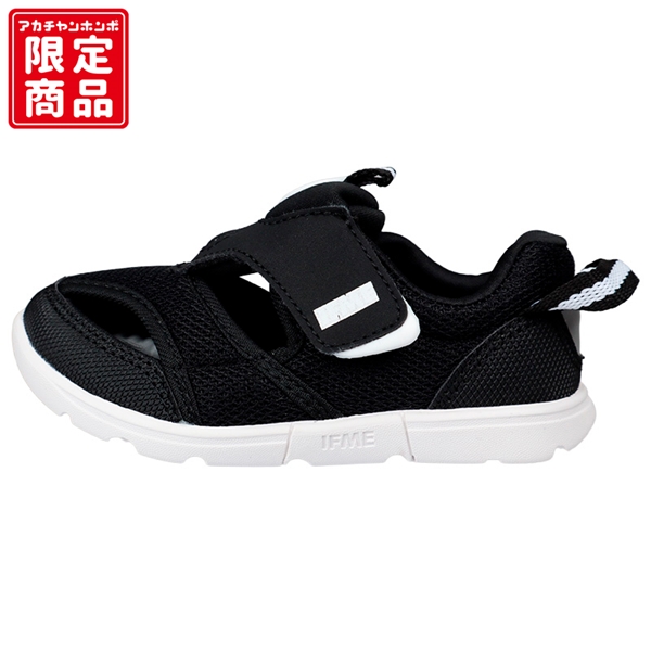 [15.0~17.0cm]イフミーパット　キッズ　ウォーターシューズ　ブラック ブラック 15.0cm