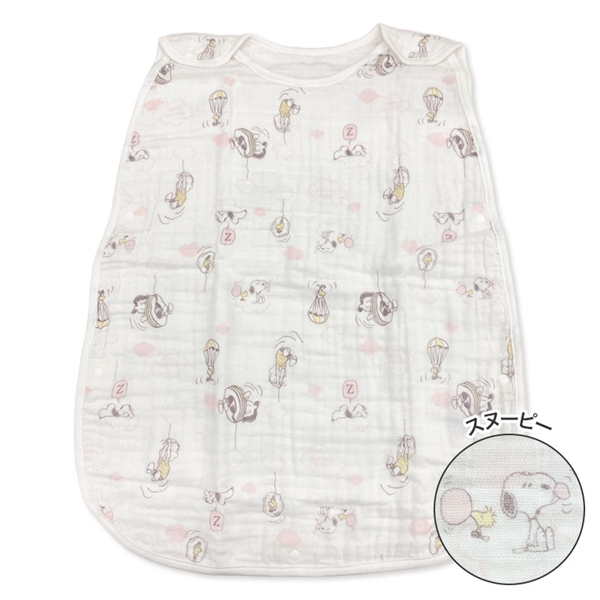 �x�r�[ [60�`90cm]�X���[�p�[ �p�X�e���X�k�[�s�[ �I�t�z���C�g �V���������E�x�r�[�����E�q�ǂ������E�p�W���}�E���ւ⒅ �x�r�[�����E�p�W���}�E�C���i�[�i70�`95cm�j�x�r�[�͂�܂��E�X���[�p�[ �Ԃ����{�܁i�A�J�`�����z���|�j