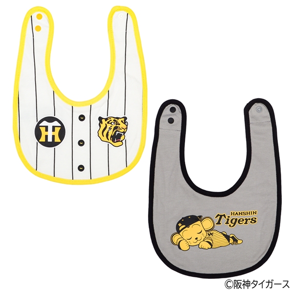 阪神コラボ　スタイ2枚セット オフホワイト F