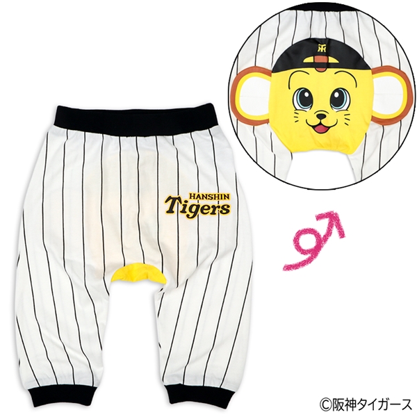 阪神コラボ　モンキーパンツ　オフホワイト オフホワイト 80cm