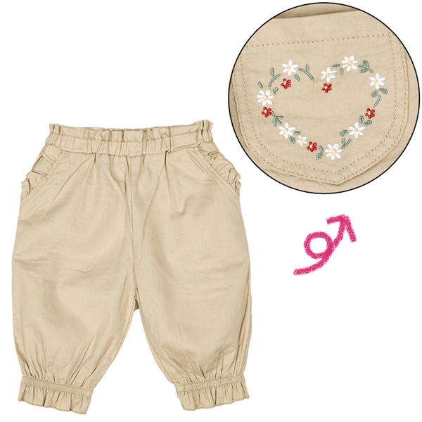 [�x�r�[]7����p���c �|�P�b�g�h���イ �x�[�W�� �������E�x�r�[���E�q�ǂ����E���O�� �x�r�[���i70�`95cm�j�x�r�[�{�g���X�i���̎q�j�Ԃ����{�܁i�A�J�`�����z���|�j