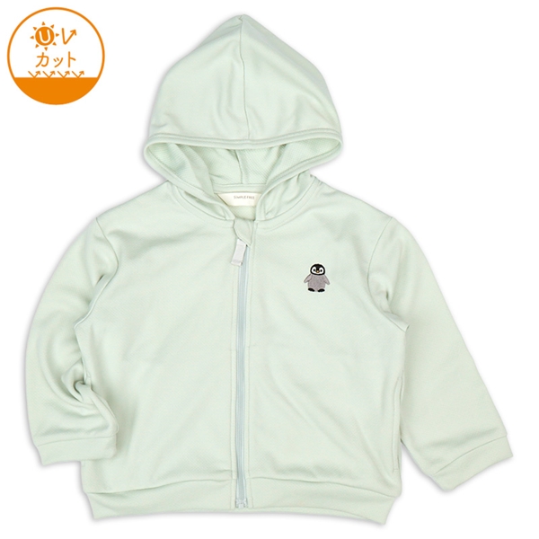 [ベビー]アイスパーカー　UVカット　グリーン グリーン 80cm