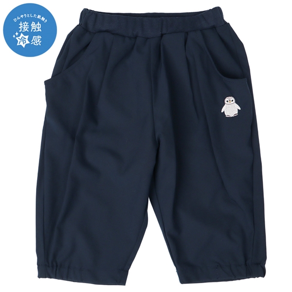 [ベビー]７分丈パンツ　接触冷感　ネイビー ネイビー 80cm