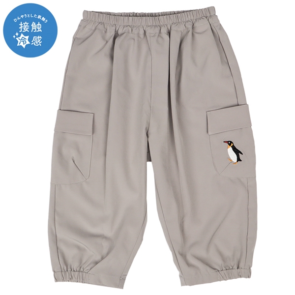 [キッズ]７分丈パンツ　接触冷感　グレー グレー 100cm
