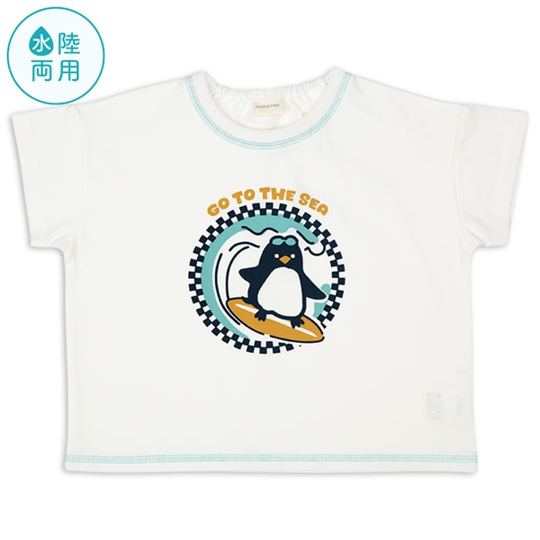 [ベビー]半袖　Ｔシャツ　水陸両用　ペパーミント ペパーミント 80cm