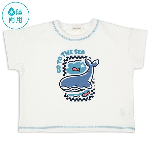 [ベビー]半袖　Ｔシャツ　水陸両用　サックス サックス 80cm
