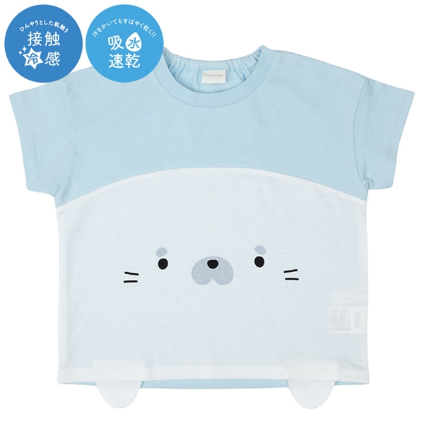 [ベビー]半袖　Ｔシャツ　ひんやりアニマル　オフホワイト オフホワイト 70cm