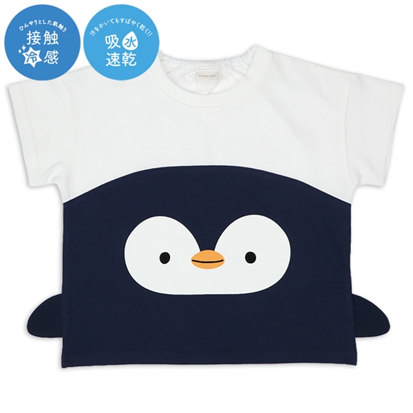 [ベビー]半袖　Ｔシャツ　ひんやりアニマル　ネイビー ネイビー 70cm