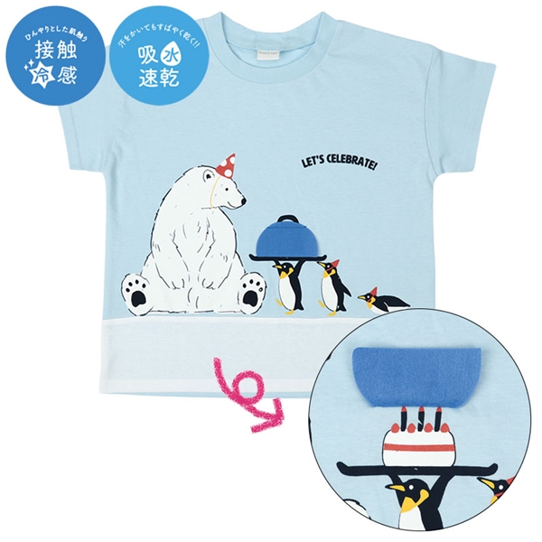 [キッズ]半袖　Ｔシャツ　ひんやりアニマル　オフホワイト オフホワイト 100cm